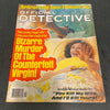 Official Detective January 1979 magazine Real Crime WIP Murder Cover